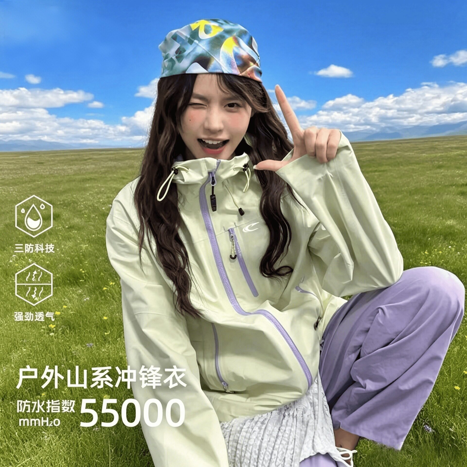 2026新款秋冬季冲锋衣女三合一小个子外套连帽夹克女加绒登山服男