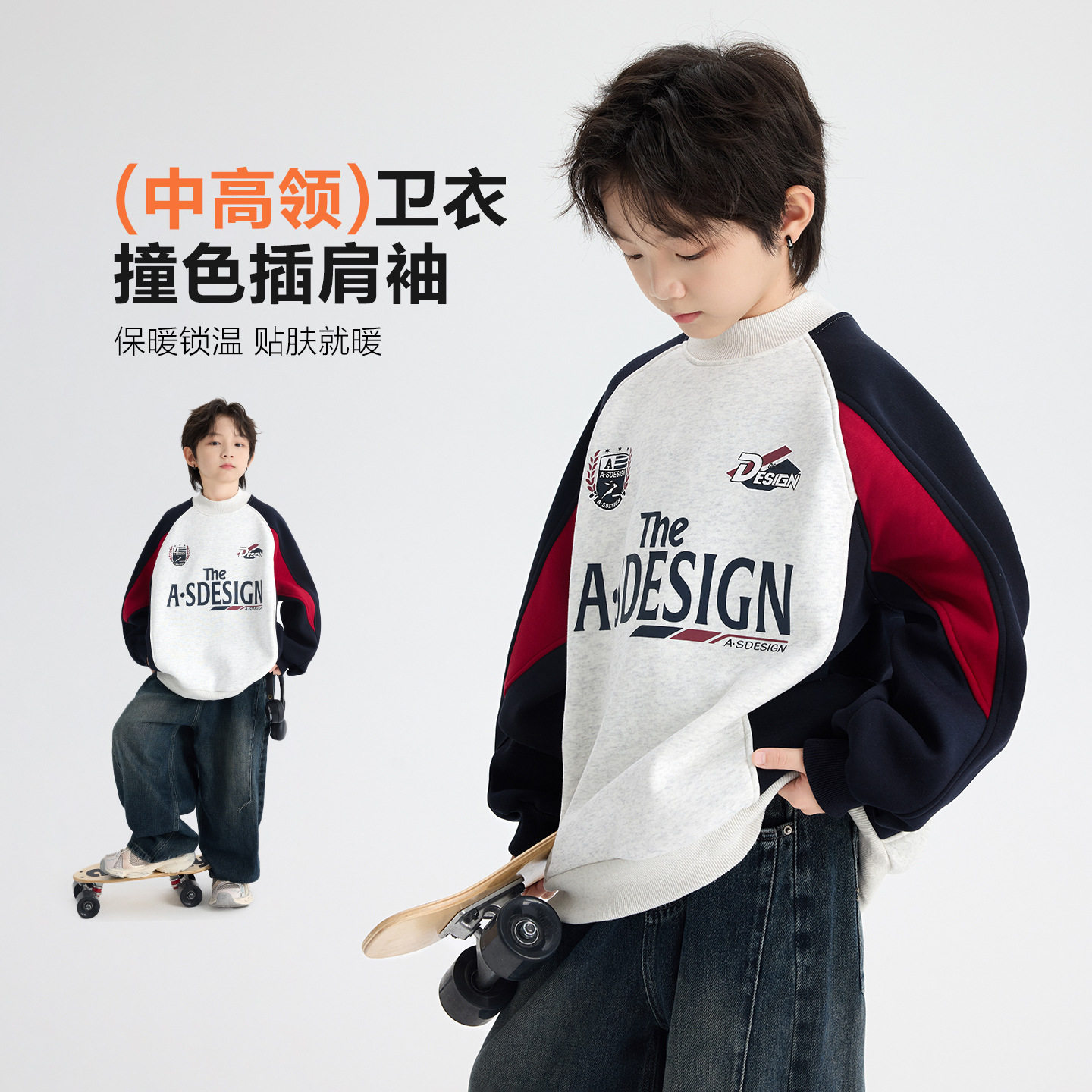 2026新款男童冬季韩范运动一体绒加绒加厚卫衣中大儿童装宽松上衣
