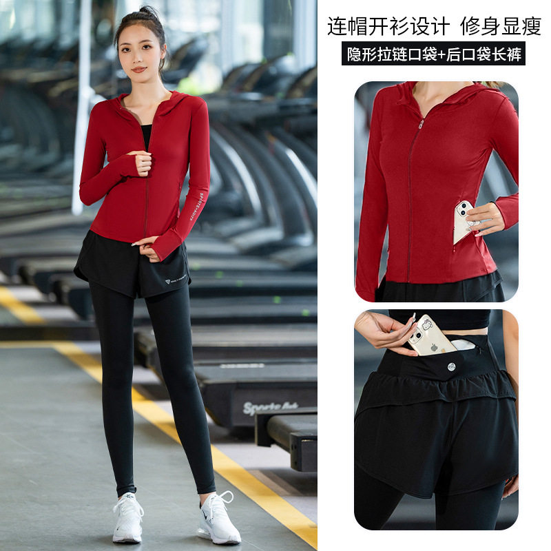 2026新款秋冬健身运动套装女瑜伽服户外跑步锻炼服长袖时尚速干衣