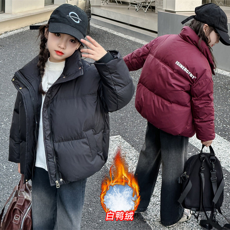 2026新款女童羽绒服冬季洋气儿童加厚冬装小女孩短款女宝宝外套潮