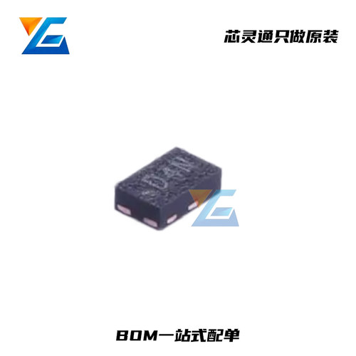 原装PTVSHC2EN4V5BESD4.5V
