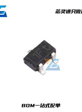原装BC847BW,115 NPN 电流:100mA 电压:45V Nexperia(安世)