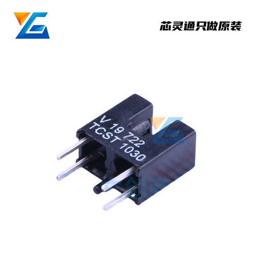 威世TCST1030DIP4直插