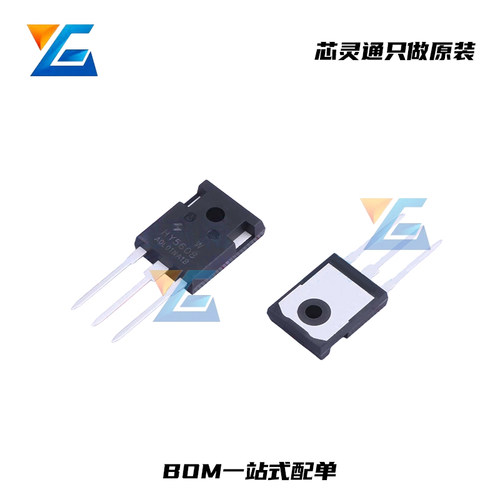HY5608W封装TO-24780V360A