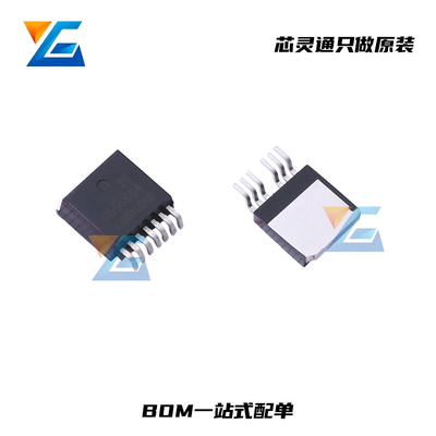 HYG006N04LS1B6TO-263-6L