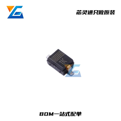 原装PESD5V0V1BA,115双向ESD