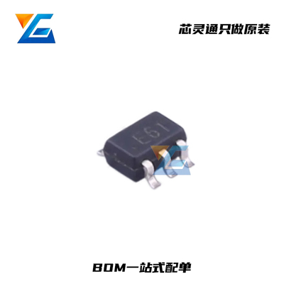全新原装ESDA6V1W5丝印E61