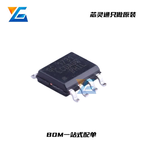 原装LCDA05.TBT双向TVS5V截止