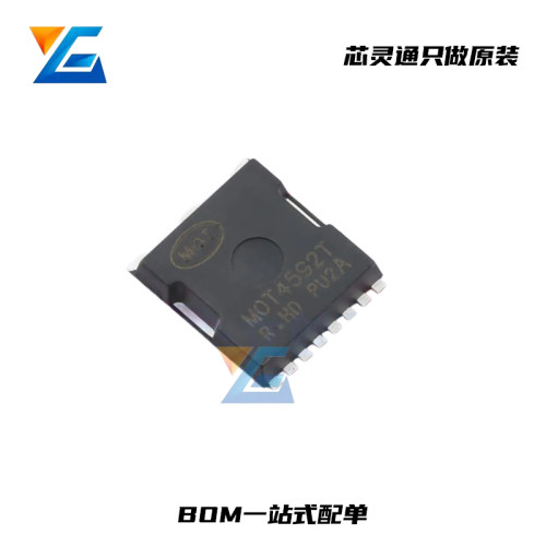 正品库存MOT4592TMOS管