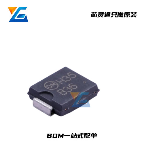 NRVBS360T3G安森美原装SMC