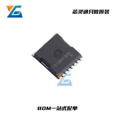全新原装SP010N01BGHTO