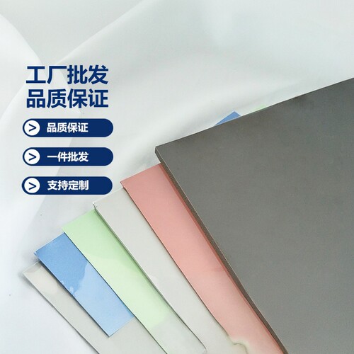 高导热硅胶片显卡导热垫片