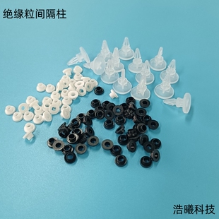 绝缘粒子TO-220电晶体垫片尼龙绝缘螺丝垫片T型垫片M3绝缘粒