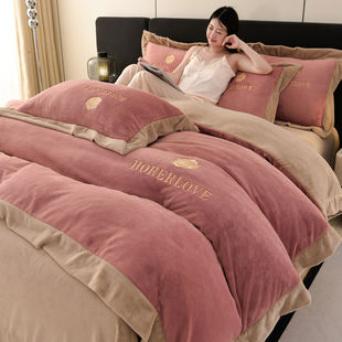 轻奢加厚牛奶绒床上四件套冬季珊瑚绒法式双面加绒刺绣被套床单款
