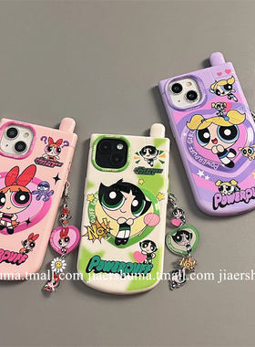 加尔 卡通可爱女孩挂件适用iphone14/16promax苹果13手机壳15创意12翻盖爱心镜11支架15pro防摔硅胶保护套