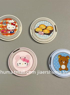 加尔 趣味可爱面包KT猫图案适用手机支架防摔MagSafe磁吸支架强力吸附360度旋转磁吸支架桌面支撑懒人追剧