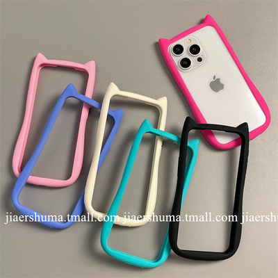 苹果iPhone软胶简约手机壳