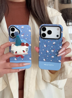 加尔 日系可爱蓝色条纹帽子Kitty猫磁吸壳适用苹果17ProMax手机壳iphone15新款16pro菲林壳14pro防摔13保护套