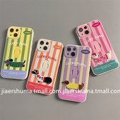 12创意14pro防摔11硅胶保护套 13pro可爱女款 加尔 彩色条纹立体刺绣狗狗适用苹果17promax手机壳iphone15新款