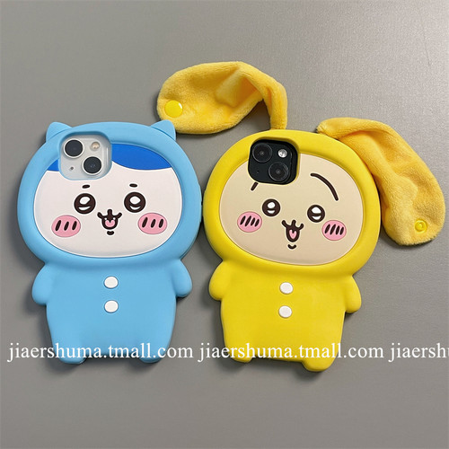 苹果iPhone软胶卡通手机壳
