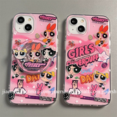 13pro可爱款 max新款 12创意14pro防摔11硅胶保护套 动漫可爱女孩磁吸支架适用苹果17手机壳iphone15pro 加尔