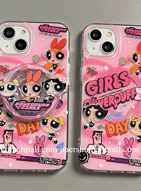 加尔 动漫可爱女孩磁吸支架适用苹果17手机壳iphone15pro max新款13pro可爱款12创意14pro防摔11硅胶保护套