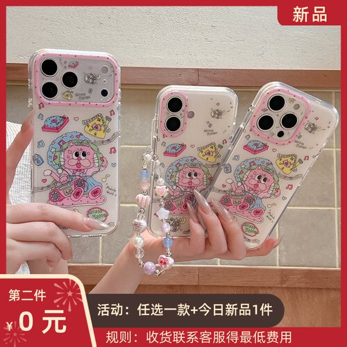加尔 潮酷可爱收音机猫咪带链条适用苹果17ProMax手机壳iphone15新款16pro女款16创意15pro防摔17硅胶保护套