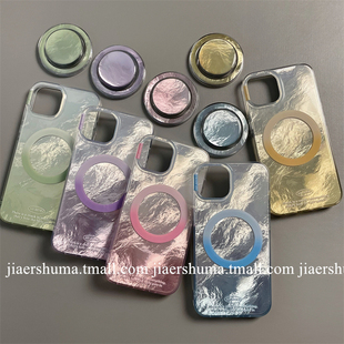 加尔 高级感纯色渐变磁吸支架适用苹果16手机壳iphone15pro max新款13pro个性款12创意14pro防摔硅胶保护套