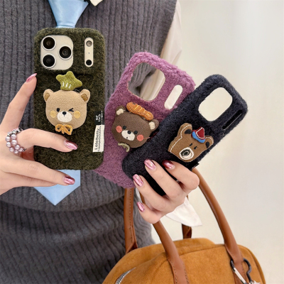 加尔 简约绒布可爱立体毛毛绒猫咪小熊动物适用苹果17ProMax手机壳iphone15新款16pro女款14pro防摔13保护套