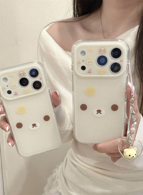 加尔 日韩可爱黄色帽子大脸轻松熊表情适用苹果17ProMax手机壳iphone15新款16pro女款17创意17pro防摔保护套