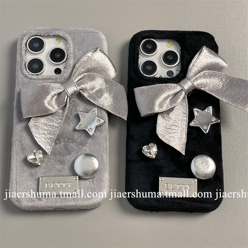 加尔 秋冬立体闪钻五角星蝴蝶结适用苹果16promax手机壳iphone15新款13pro女款12创意14pro防摔16绒布保护套,3C数码配件,手机保护套/壳,淘宝优惠券,粉丝福利购,淘宝优惠卷