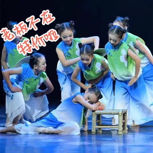 童年的夏夜舞蹈服蒲扇摇过的夏天外婆桥儿时童忆月亮悄悄话演出服