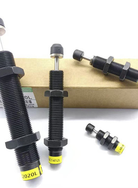 RKN油压缓冲器C-MAKC/MAKS0806/1005/1008/1210/1412/2020L/M/H