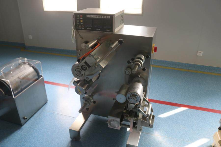 2月1日吴忠吴忠市利通区中药研创基地D栋内制药设备网络拍卖公告