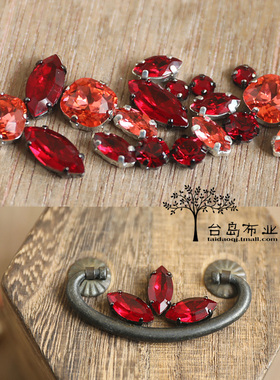 水钻闪钻珠子 DIY手工饰品串珠材料+底座手缝钻 各种形状红色系