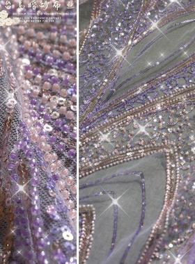 台岛m122重工满绣钉珠亮片蕾丝梦幻粉紫色高定婚纱礼服演出服面料