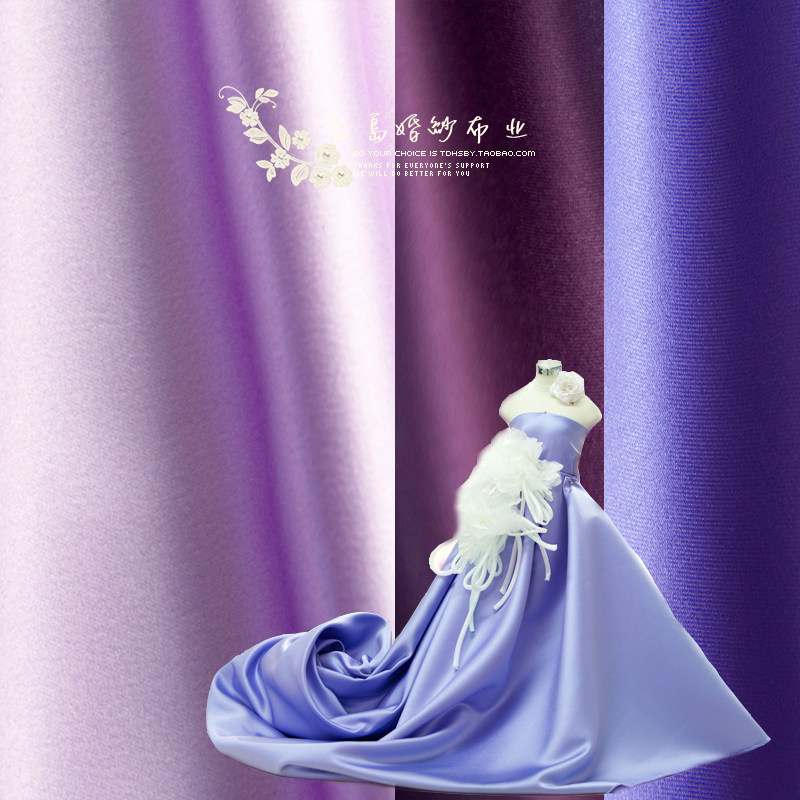 台岛diy绸缎布料395婚纱缎布料晚礼服旗袍裙装有光紫色缎服装面料