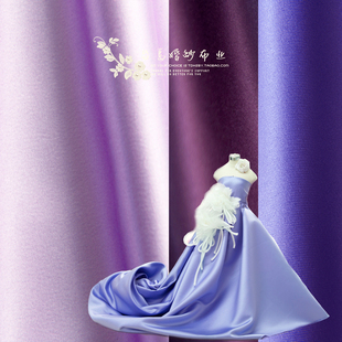 台岛diy绸缎布料395婚纱缎布料晚礼服旗袍裙装有光紫色缎服装面料