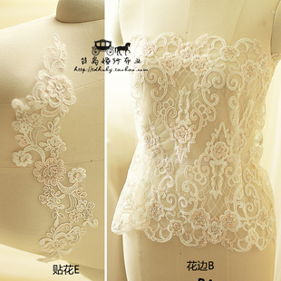 DIY香槟色车股蕾丝花边布贴 刺绣对花860头纱贴片花朵 发饰婚鞋