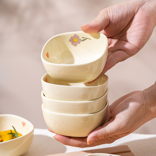 味碟家用陶瓷酱料碟小菜碟调料味碟火锅酱料碟小号酱油醋碟小碟子