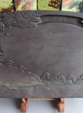 梁伟明大师作品 新坑仔岩“一路连科”端砚台 37cmx22cmx3.8cm