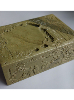 文房四宝端砚 5寸老绿端“兰亭”端砚台 13cmx9cmx5cm