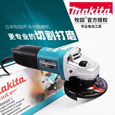 Máy mài góc Makita máy mài góc cầm tay công suất cao cắt mài đánh bóng chính hãng M9509B máy cắt nhôm xingfa máy cắt thủy lực Máy cắt kim loại