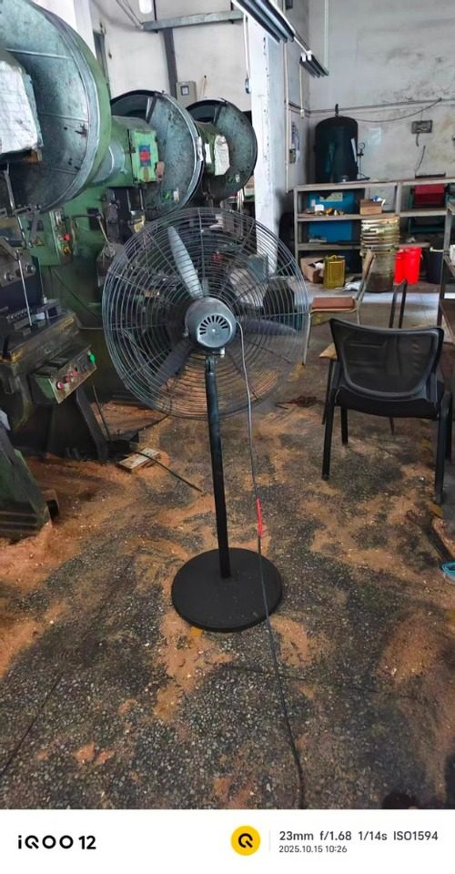 1月3日深圳眼镜公司油压机、空压机等21种器机器设备网络拍卖公告