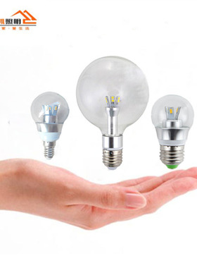 魔豆节能灯泡台灯3W6W三叉透明球形G45 G80G95龙珠泡110 220V通用