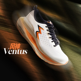 361度Ventus约基奇跑步鞋男2026冬季新款网面运动鞋专业缓震跑鞋
