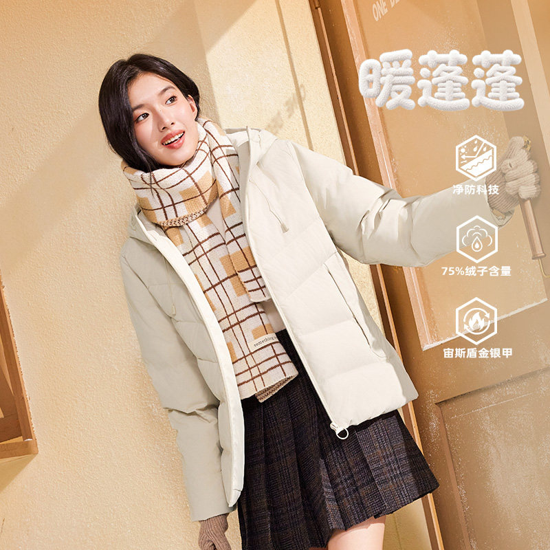 361度短羽绒服女装2026冬季新款女休闲连帽上衣加绒保暖运动外套