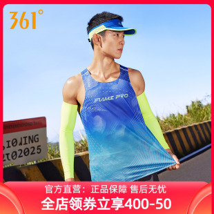 coolmax速干修身 舒適上衣 新款 361飛燃pro運(yùn)動(dòng)背心男2025夏季