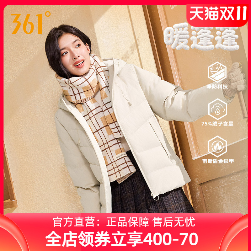 361度短羽绒服女装运动外套