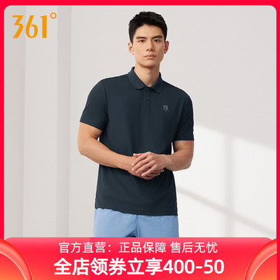 361POLO衫运动短袖男款